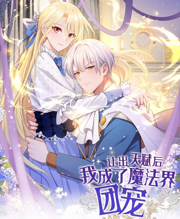 after relinquishing my talent, i became ...