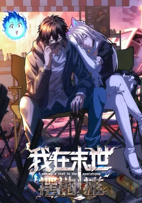 apocalyptic food stall