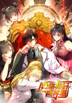 i will grind my way to lord hood