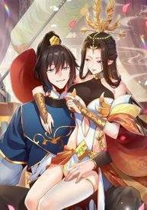 invincible after shocking my empress wife