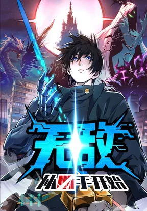 invincible starts with a severed hand