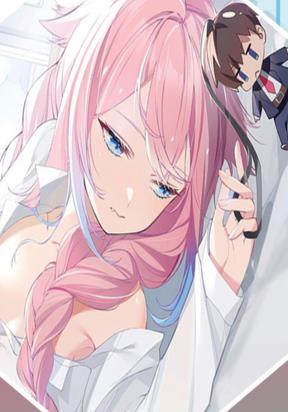 my fake girlfriends are using me as a sh...