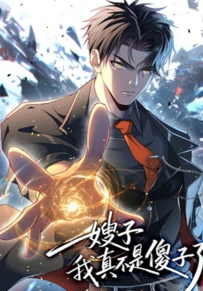 sisters-in-law, i’m really not stupid an...