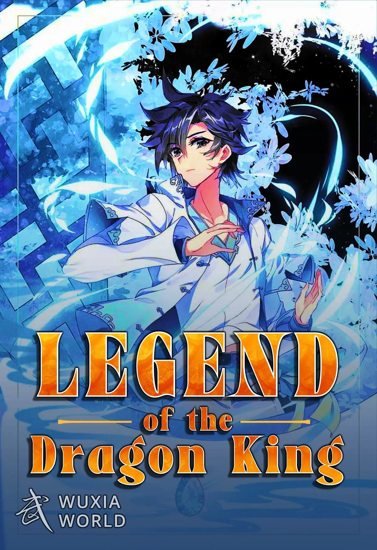 soul land iii:the legend of the dragon k...